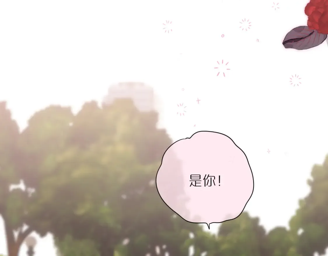 第43话 狐狸哥哥5