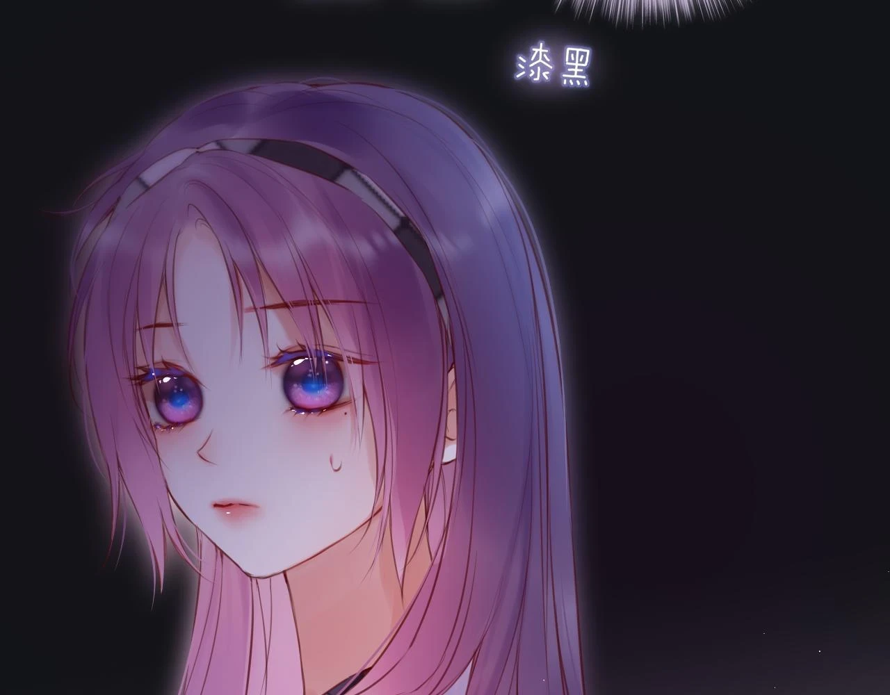 第47话 暗夜70