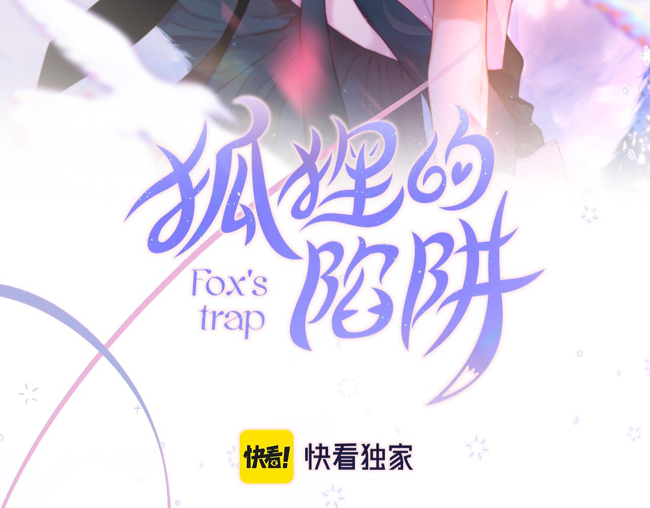 第32话 衣服散了16