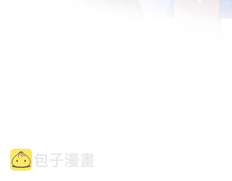 第4话 还分日夜？94