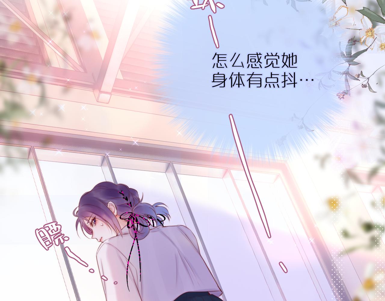 第17话 放我下来！76
