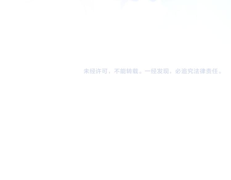 第2话 魅惑148