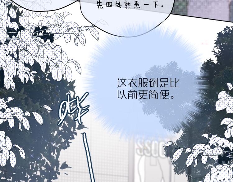 第2话 魅惑78
