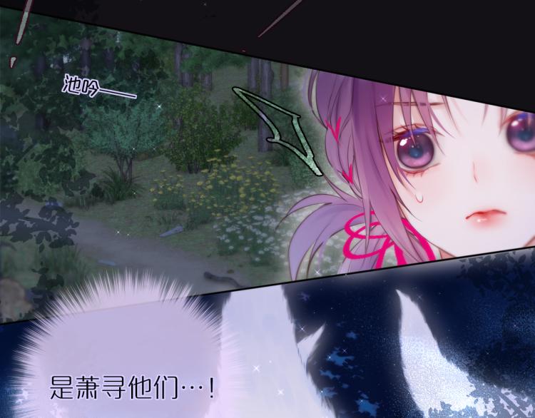 第2话 魅惑47