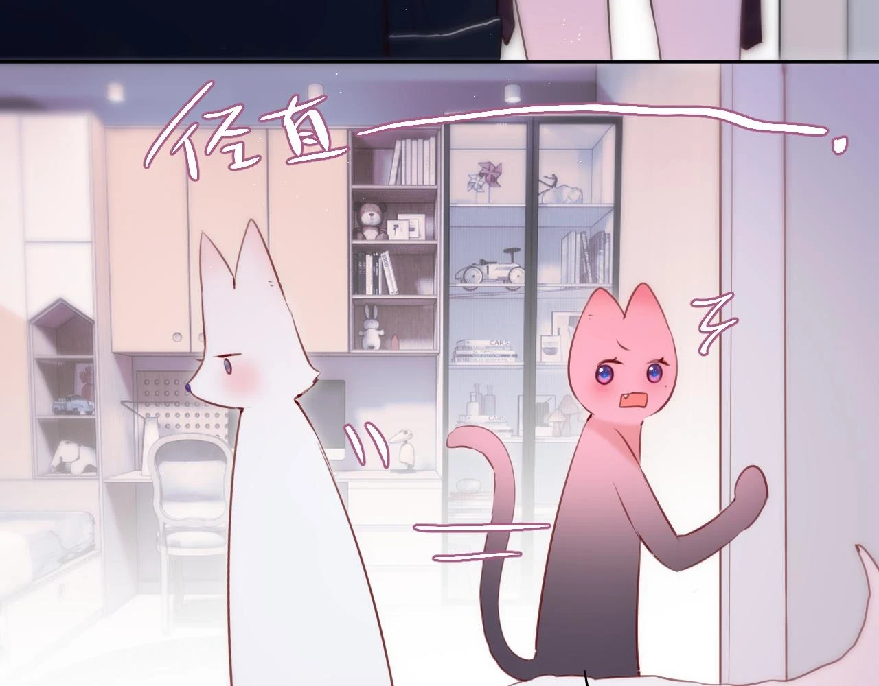 第47话 暗夜55