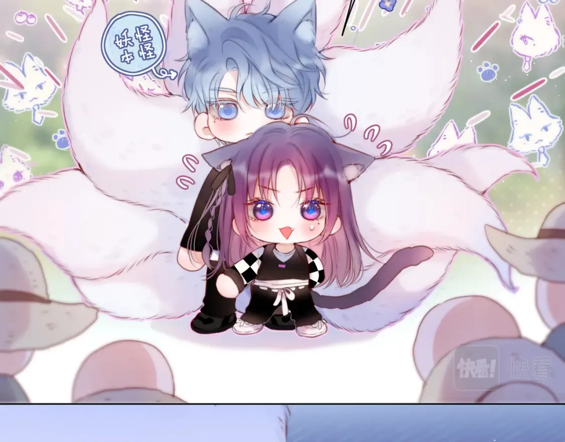 第31话 画中妖53