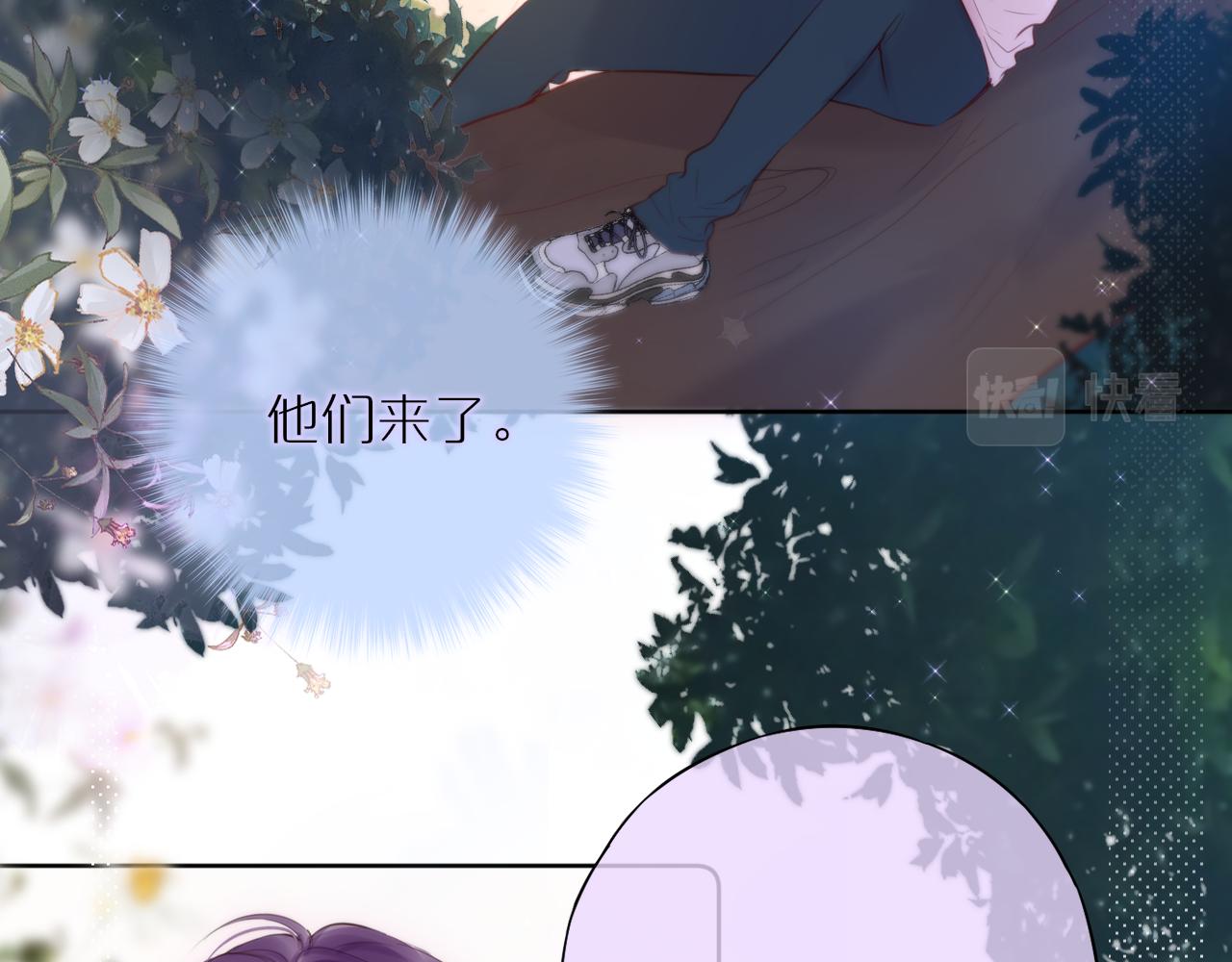 第14话 朋友32