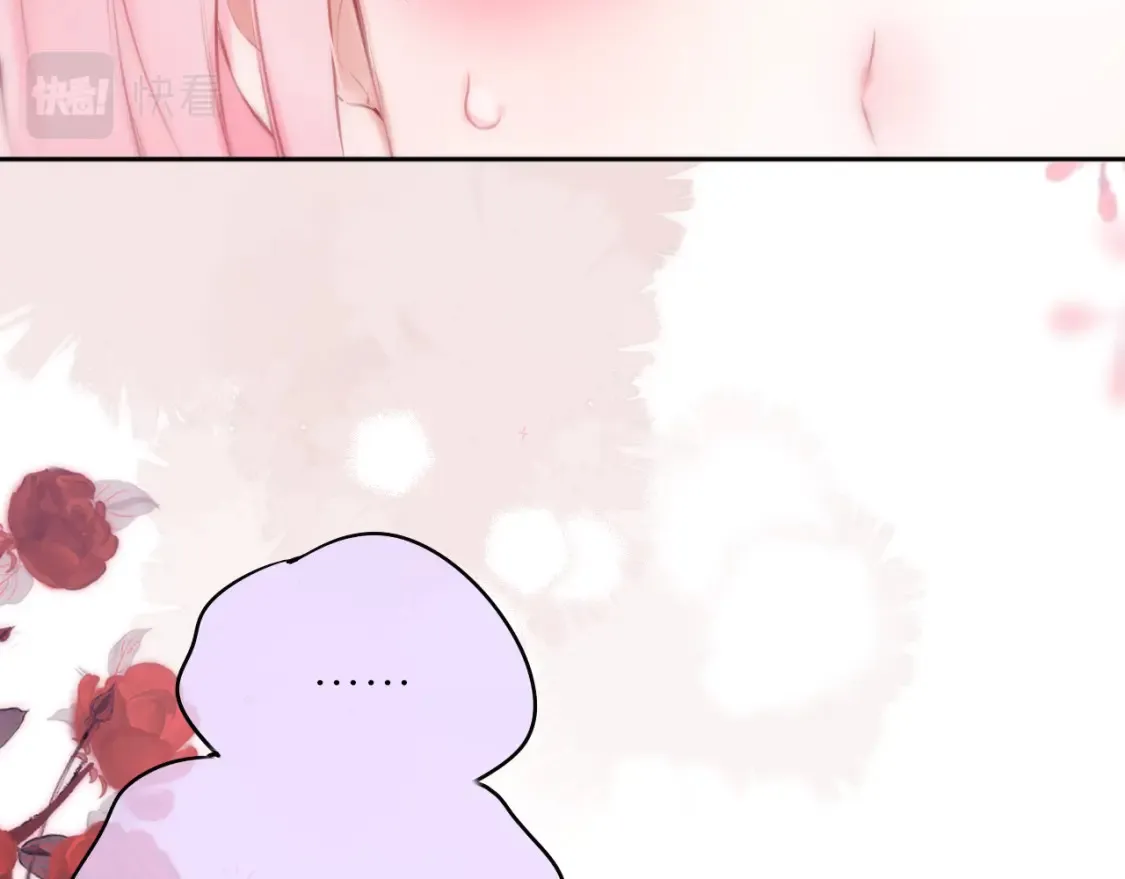 第56话 邀约71
