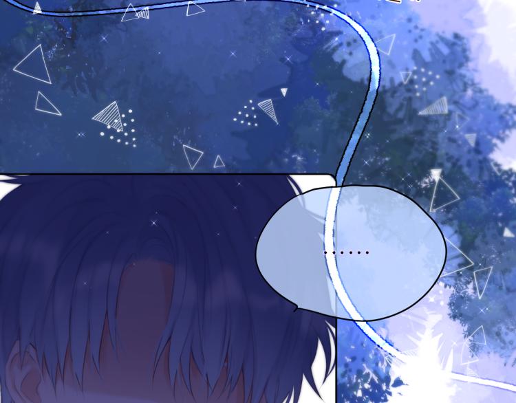 第4话 还分日夜？85