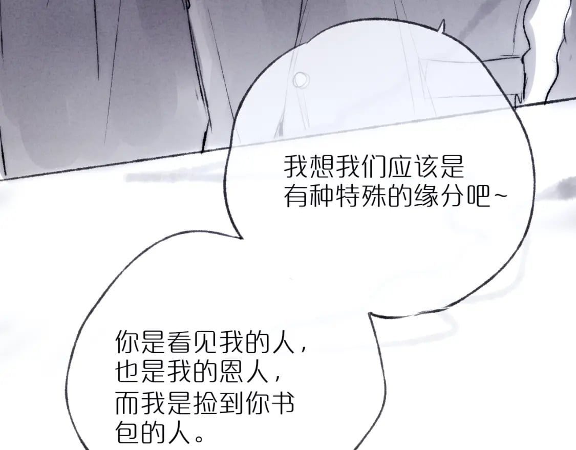 520特别篇????：民国小剧场56
