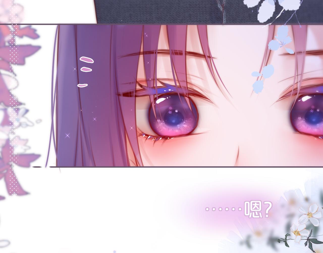 第36话 诱惑67