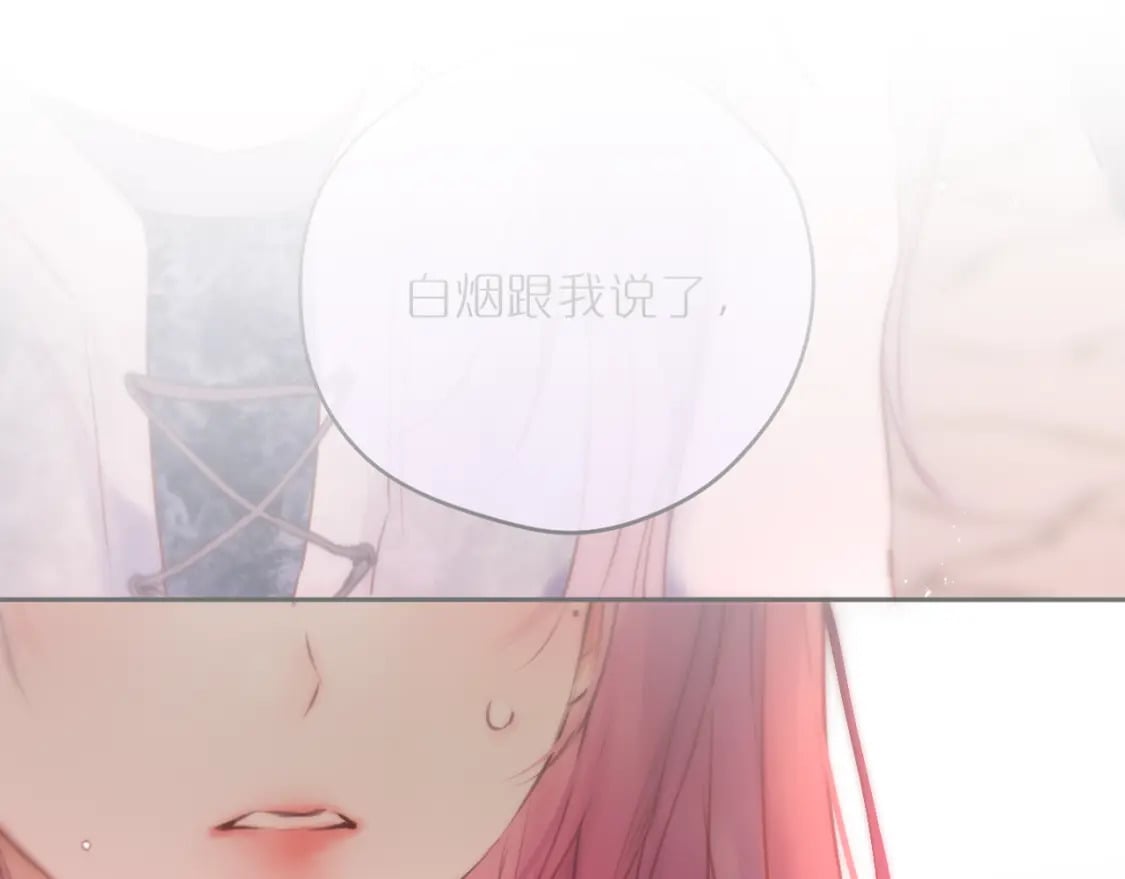 第61话 小恩人0