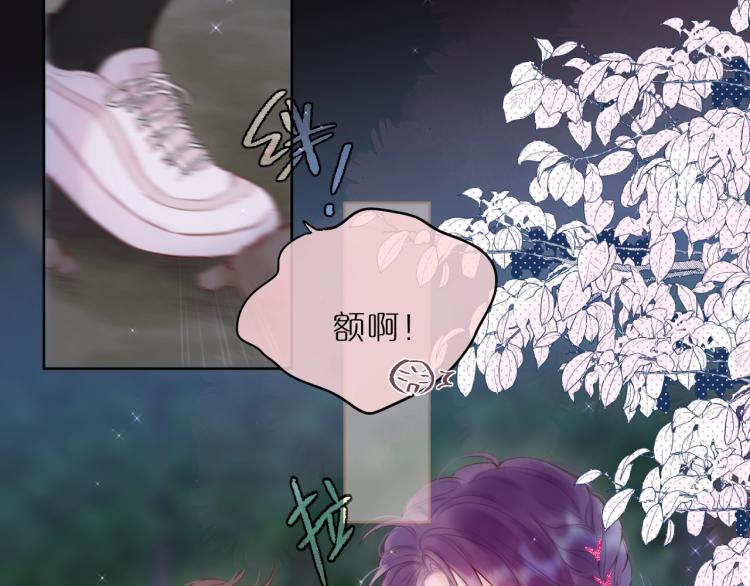 第1话 狐狸劫39