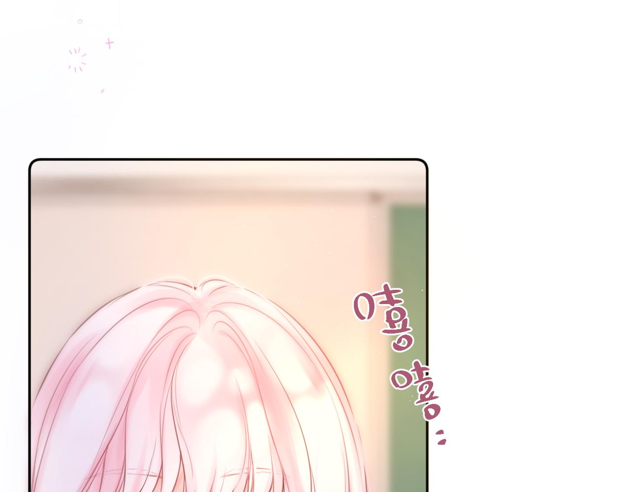 第45话 在意54
