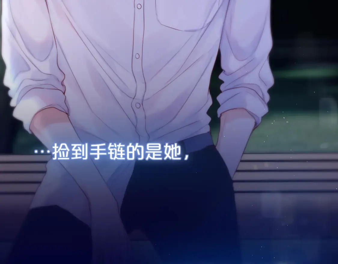 第41话 陷入20