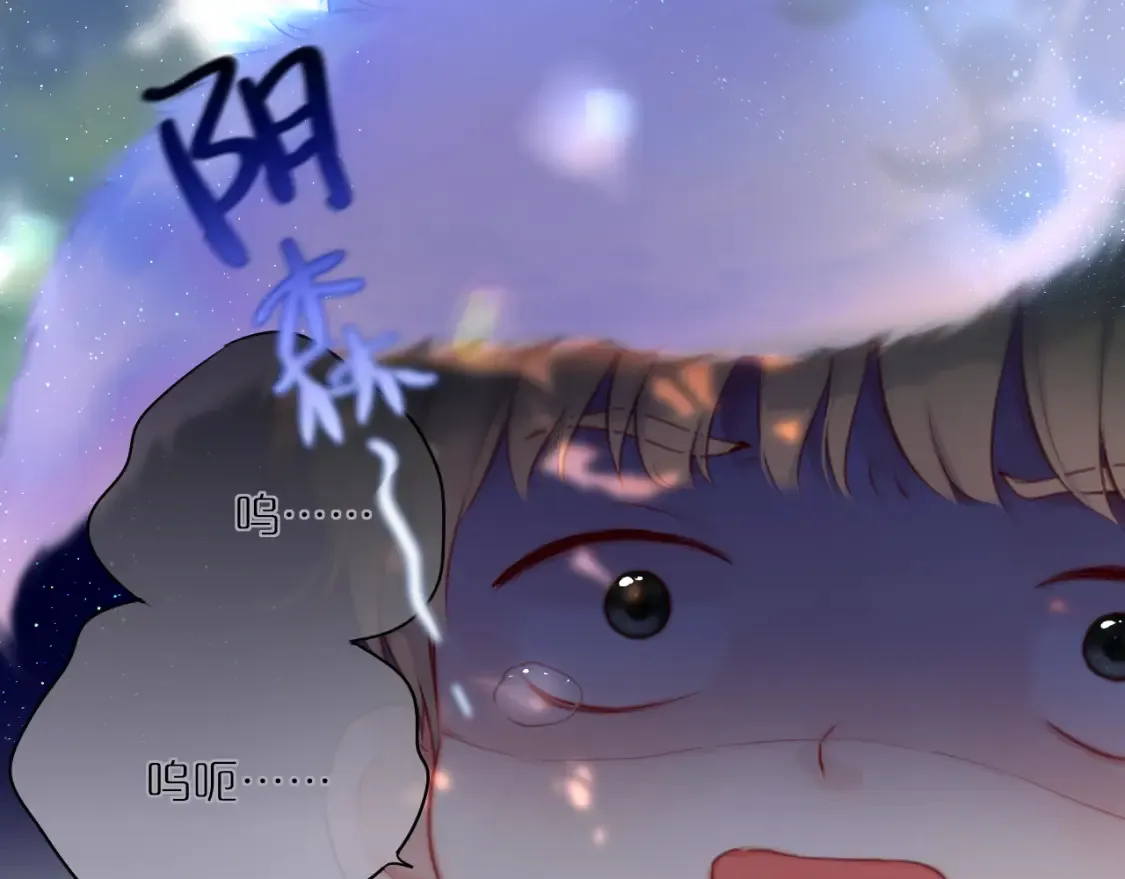 第31话 画中妖65