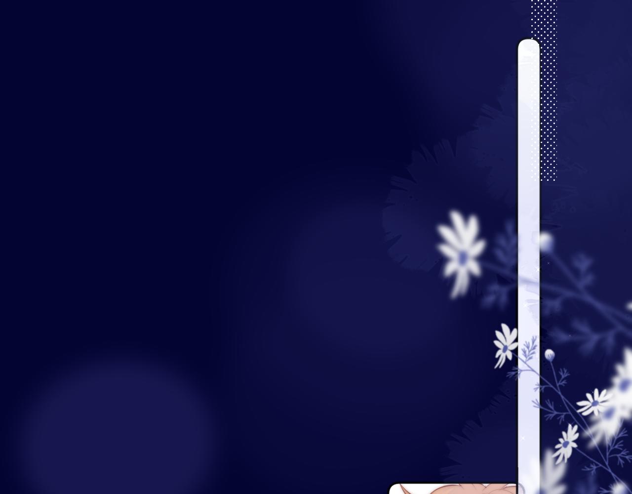 番外 梦57