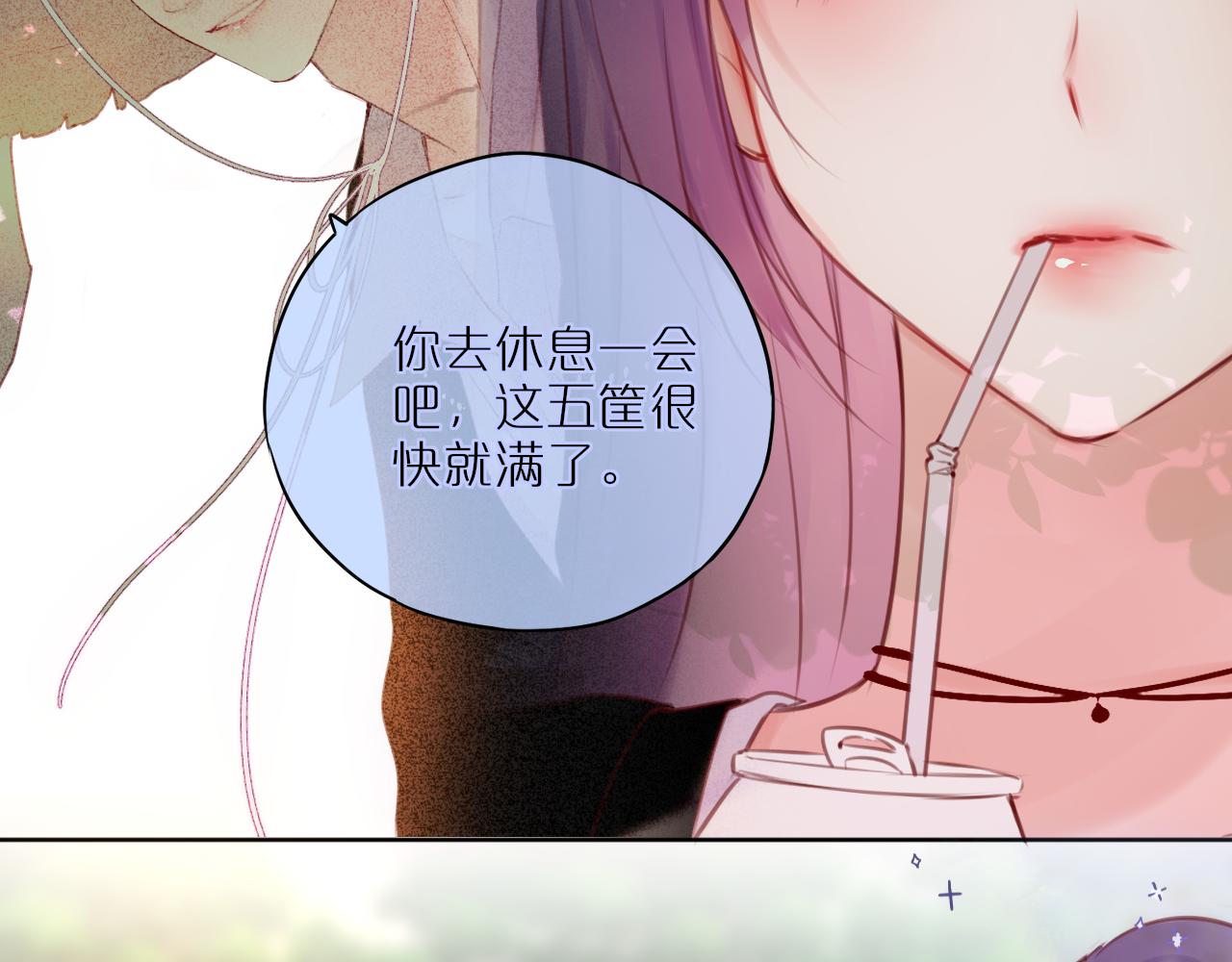 第23话 打工狐狸57