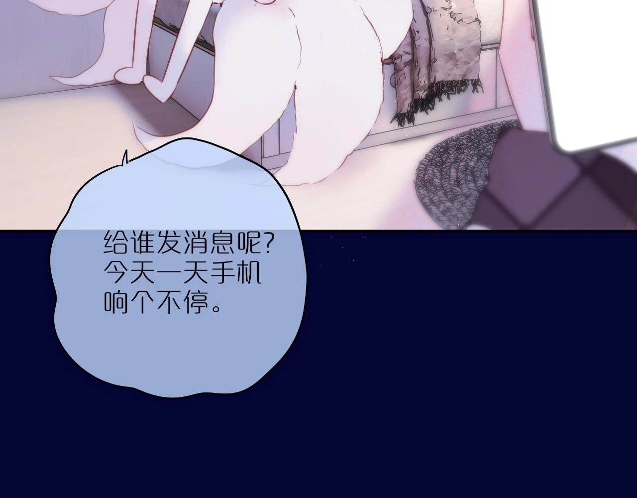 第47话 暗夜63