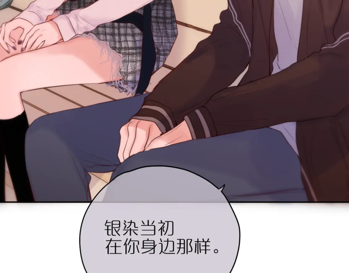 第61话 小恩人41