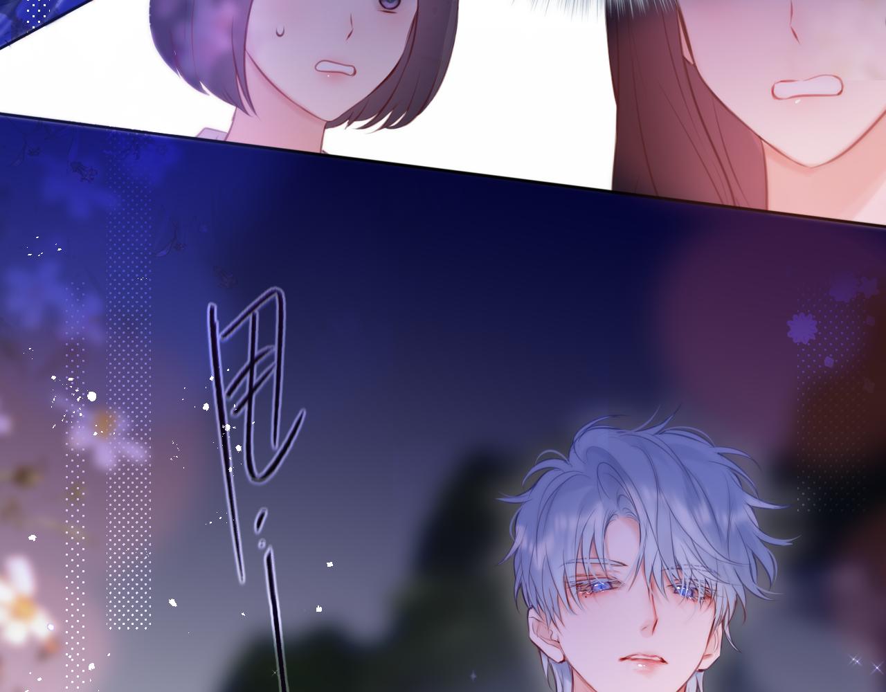 第15话 你想打架？55