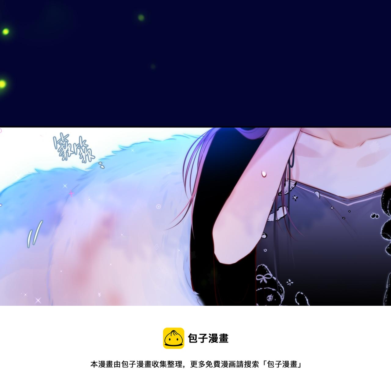 第30话 好狐狸？52