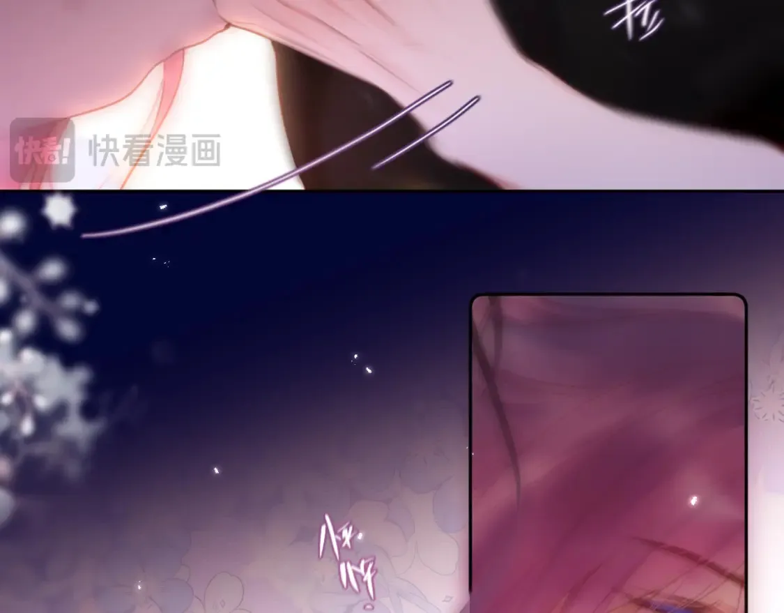 第65话 醉吻82