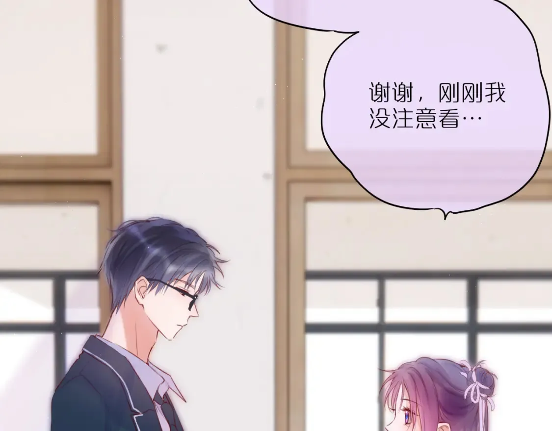 第46话 重要的故人15