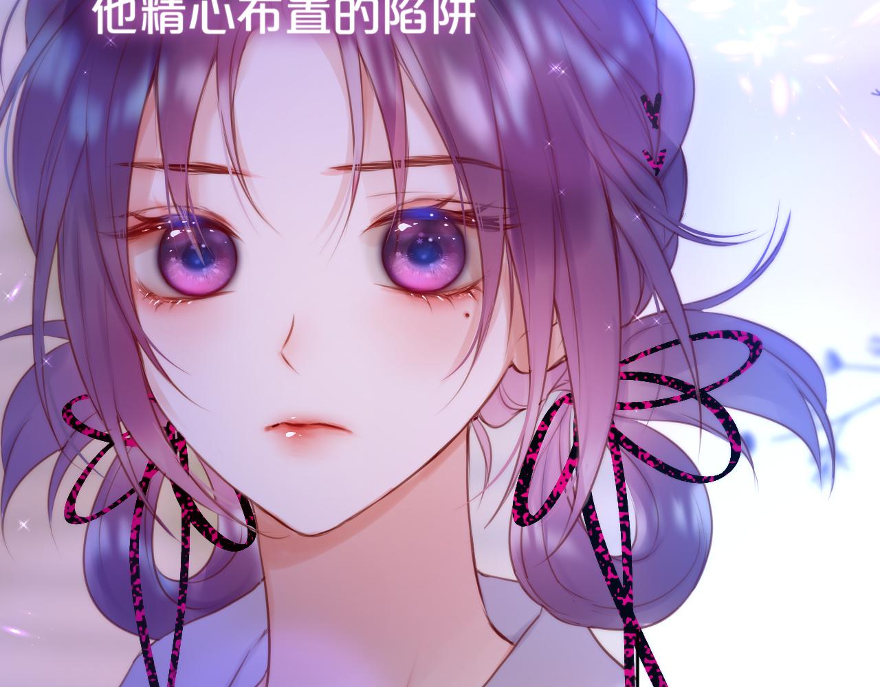 第19话 妖狐63