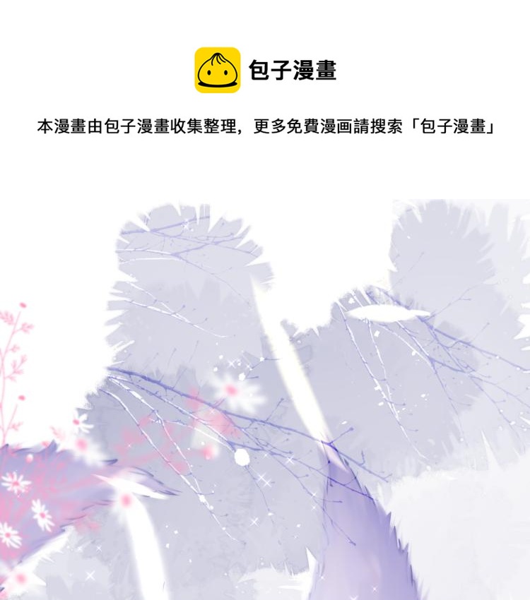 第3话 恩人的愿望是什么0