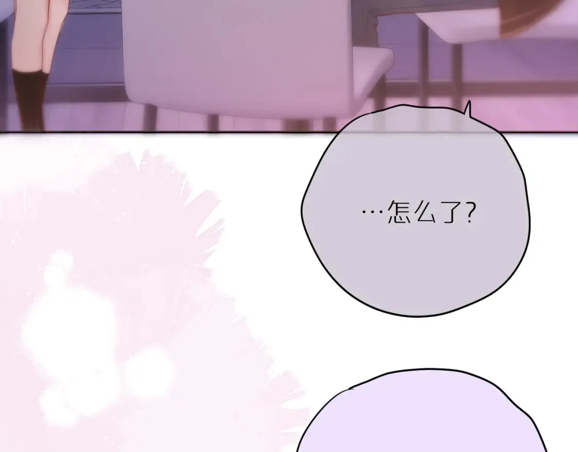 第64话 再度变粉56