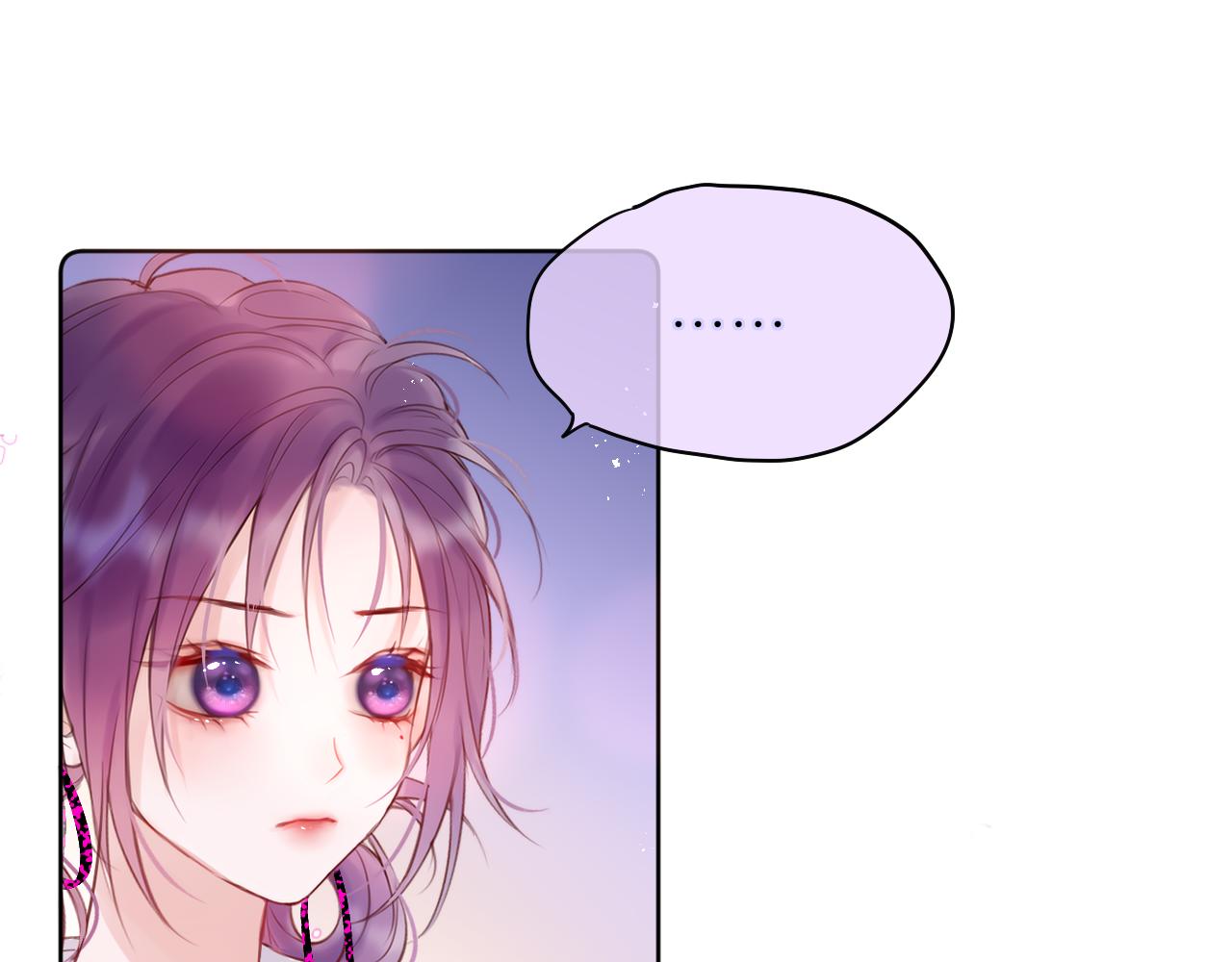 第16话 帮我个忙75