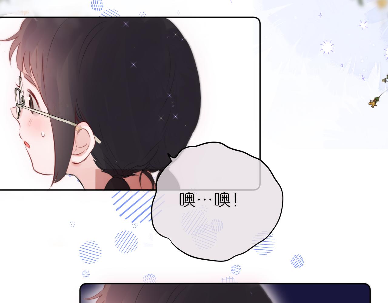 第14话 朋友41