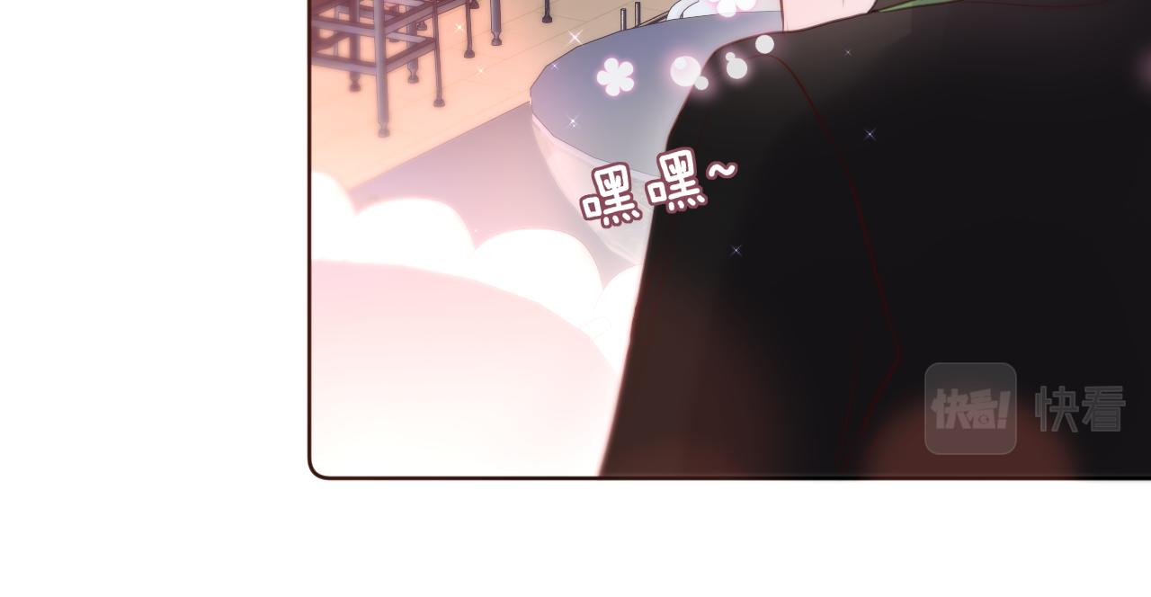 第19话 妖狐35