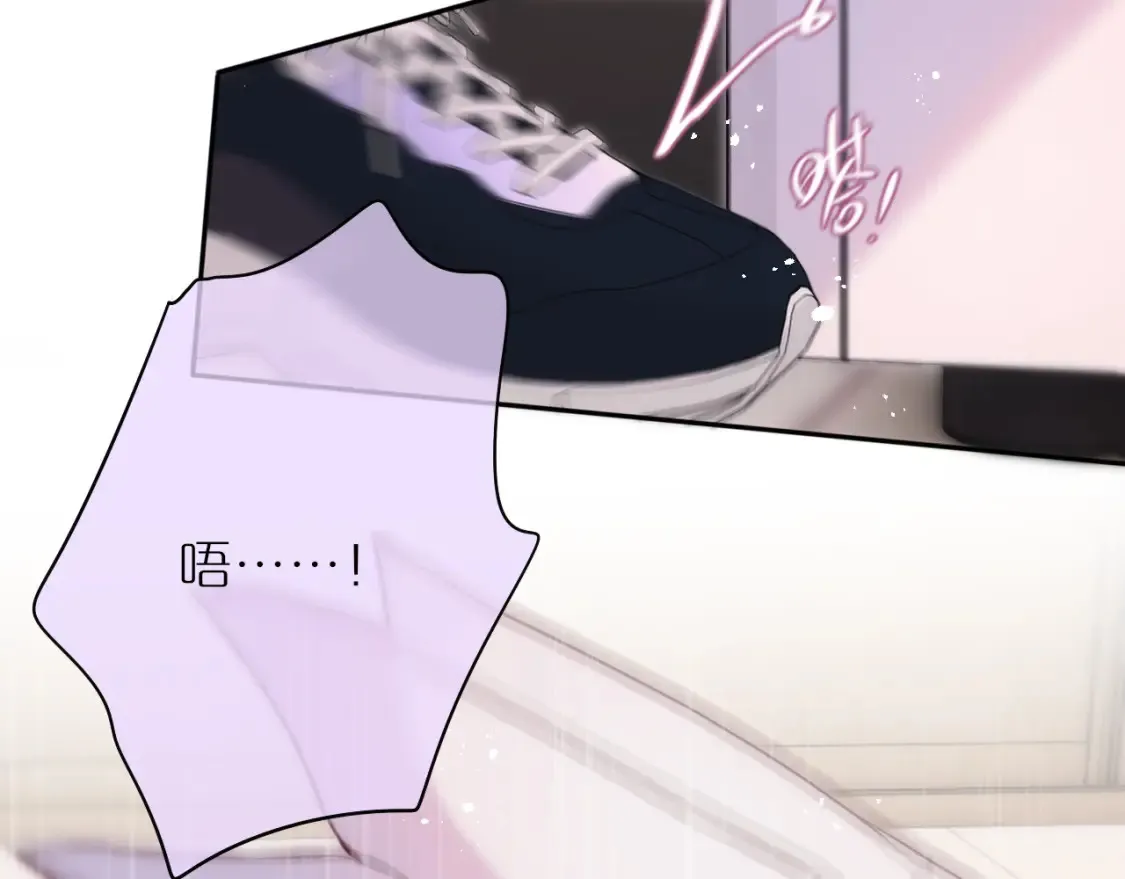 第46话 重要的故人9