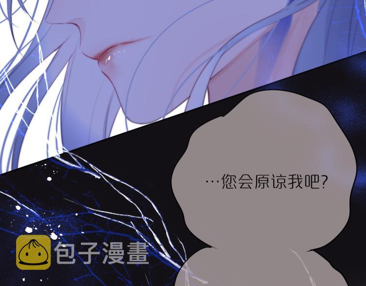 第2话 魅惑122