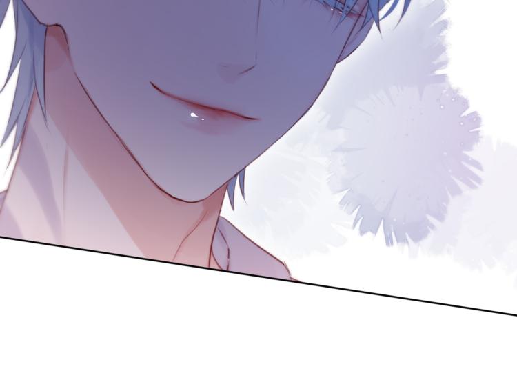 第5话 蓝莓味的69