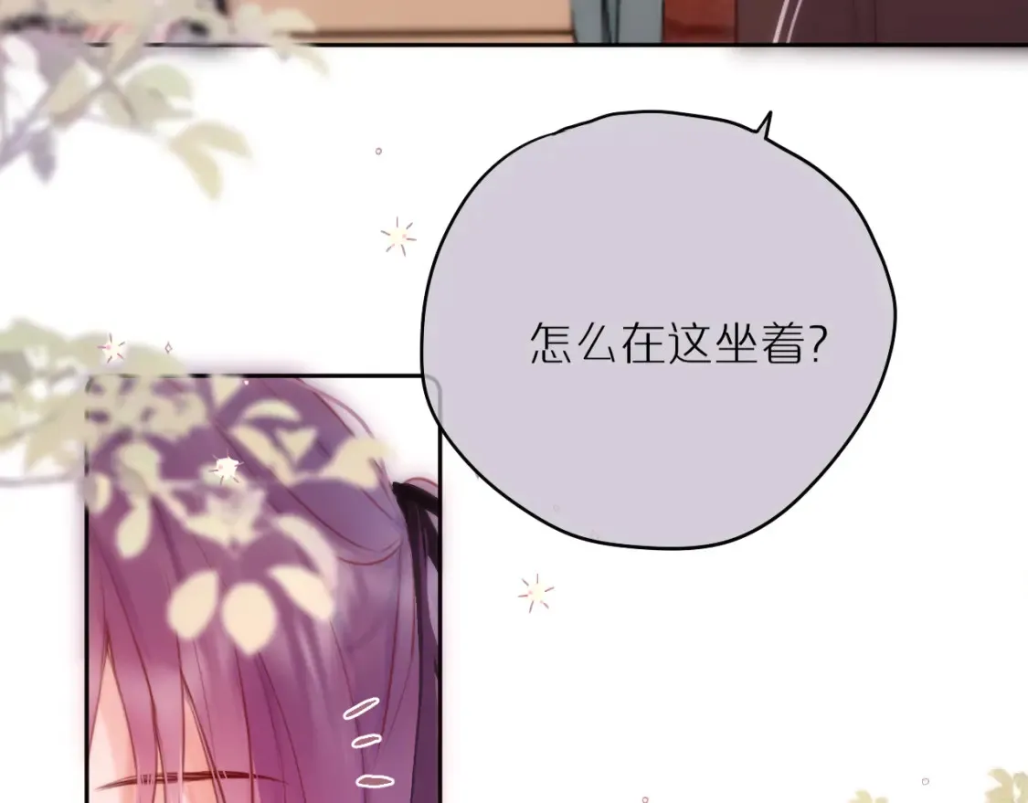 第60话 “不是人”39