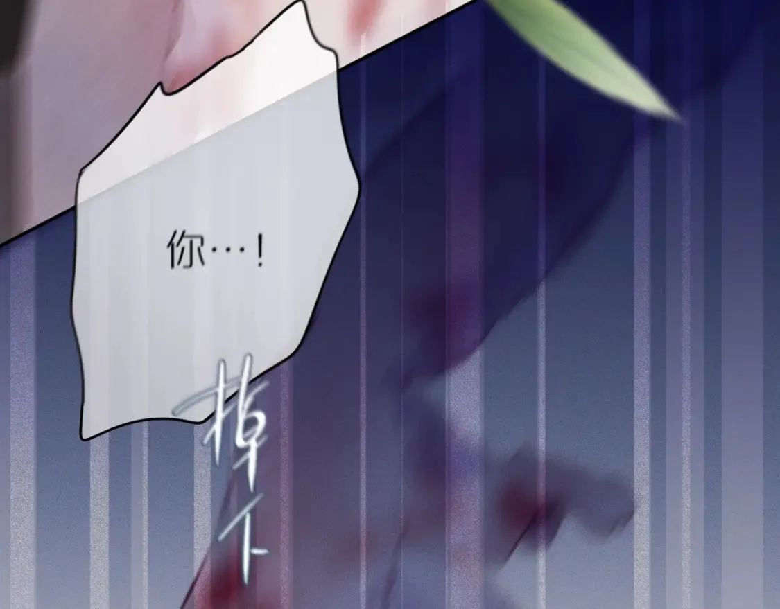 第51话 我不是故意的47