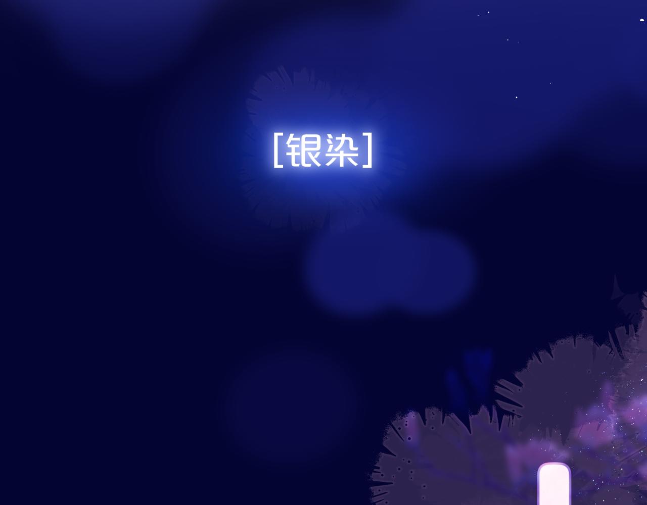 番外 梦41