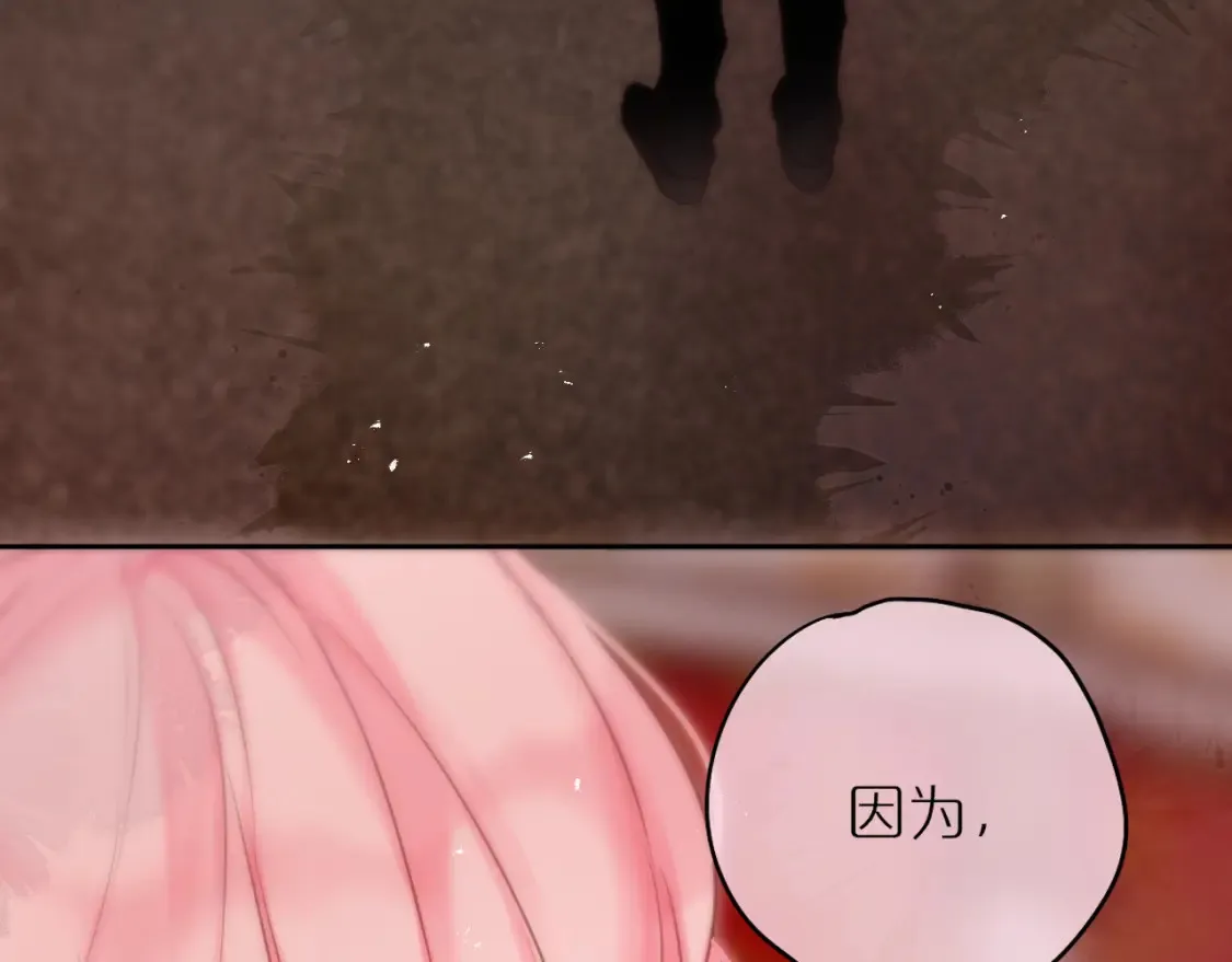 第63话 我先捡到的！35