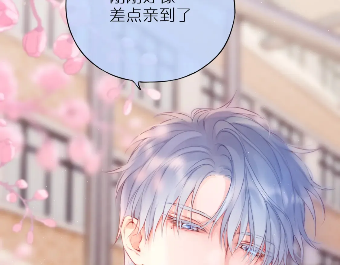 第46话 重要的故人61