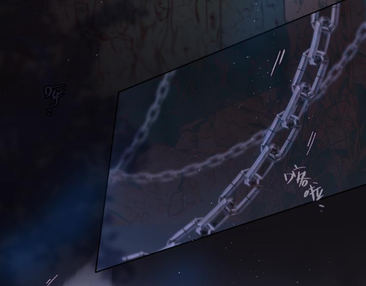 第1话 狐狸劫81