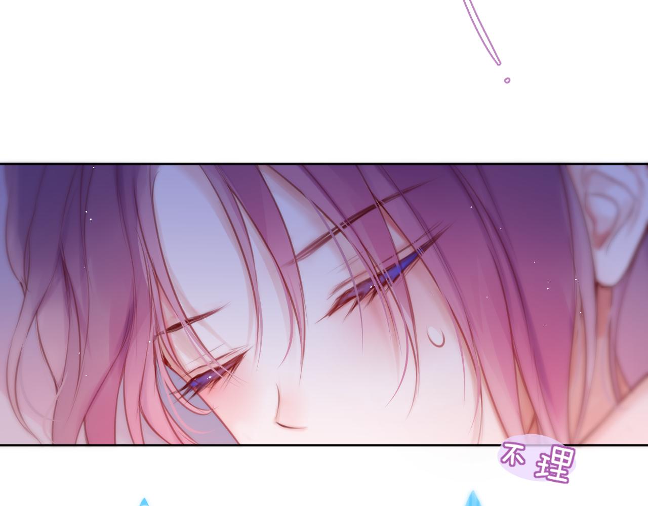 第35话 小猫咪93