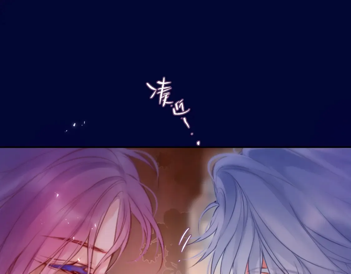 第65话 醉吻70