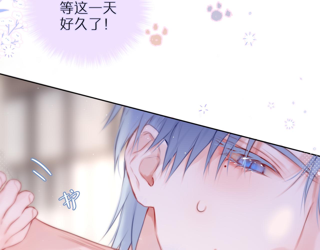 第32话 衣服散了58