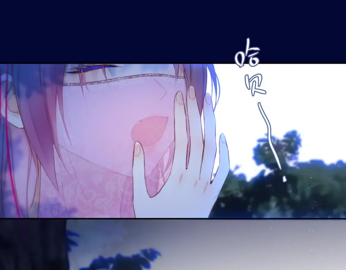 第50话 你是谁？31