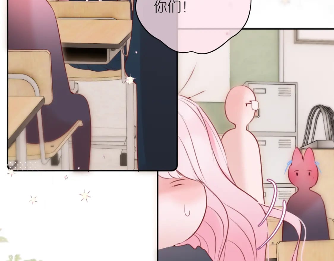 第55话 思虑65
