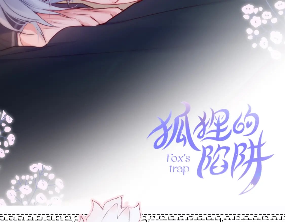 第1期 高清壁纸来了！19