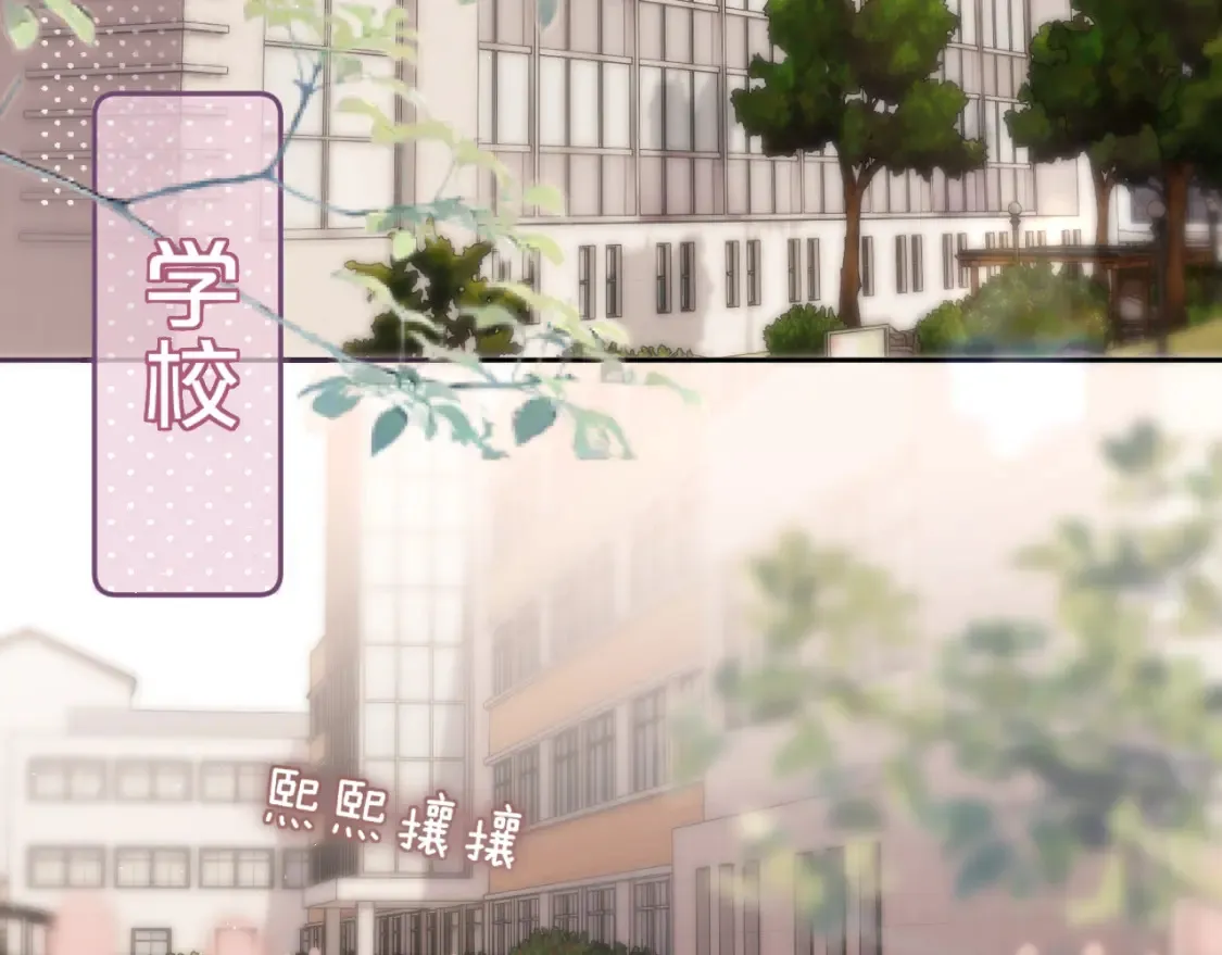 第42话 呢喃100